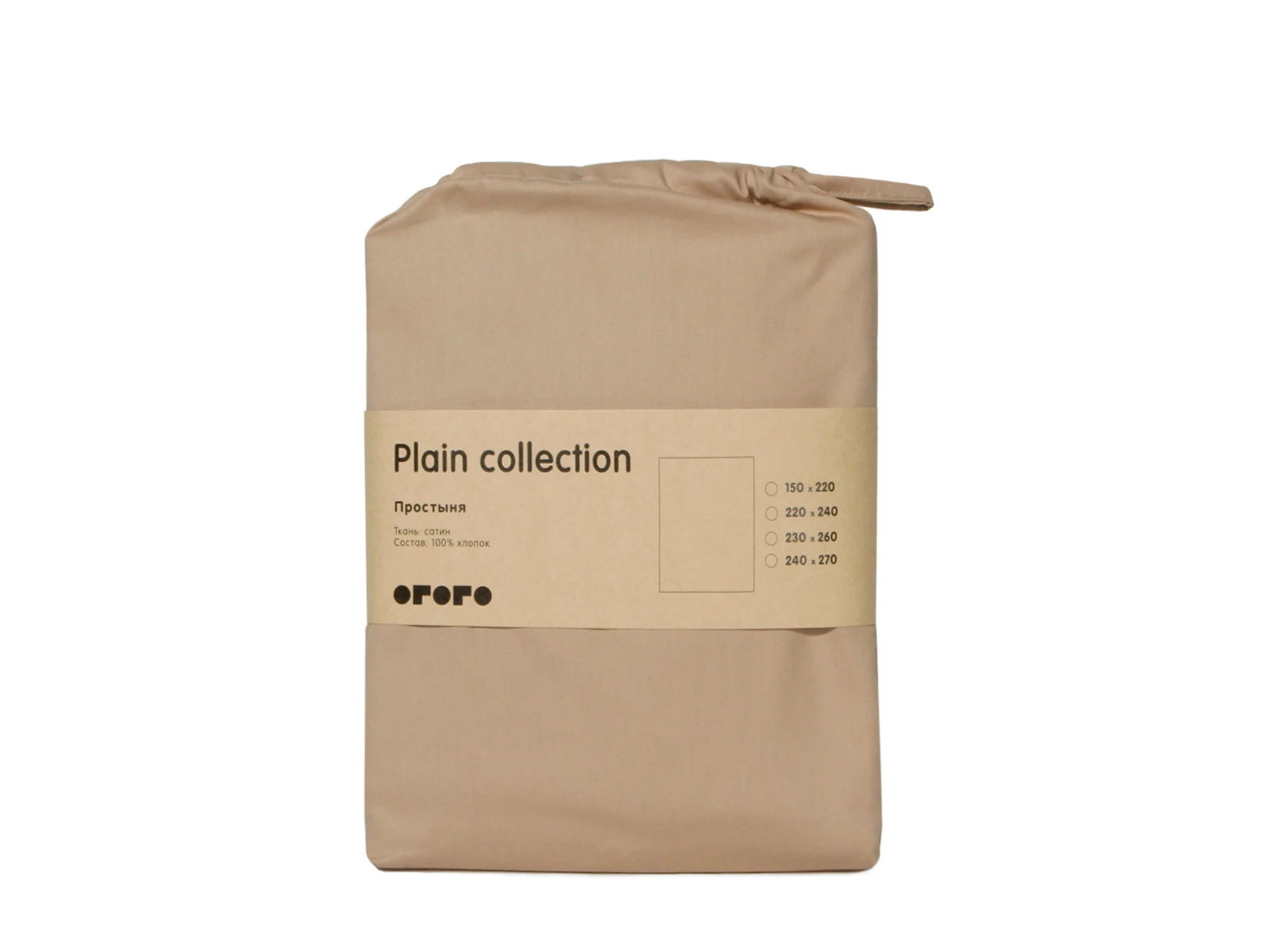 Простыня Plain Collection 873648